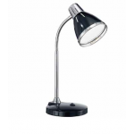 Πορτατίφ γραφείου Elvis